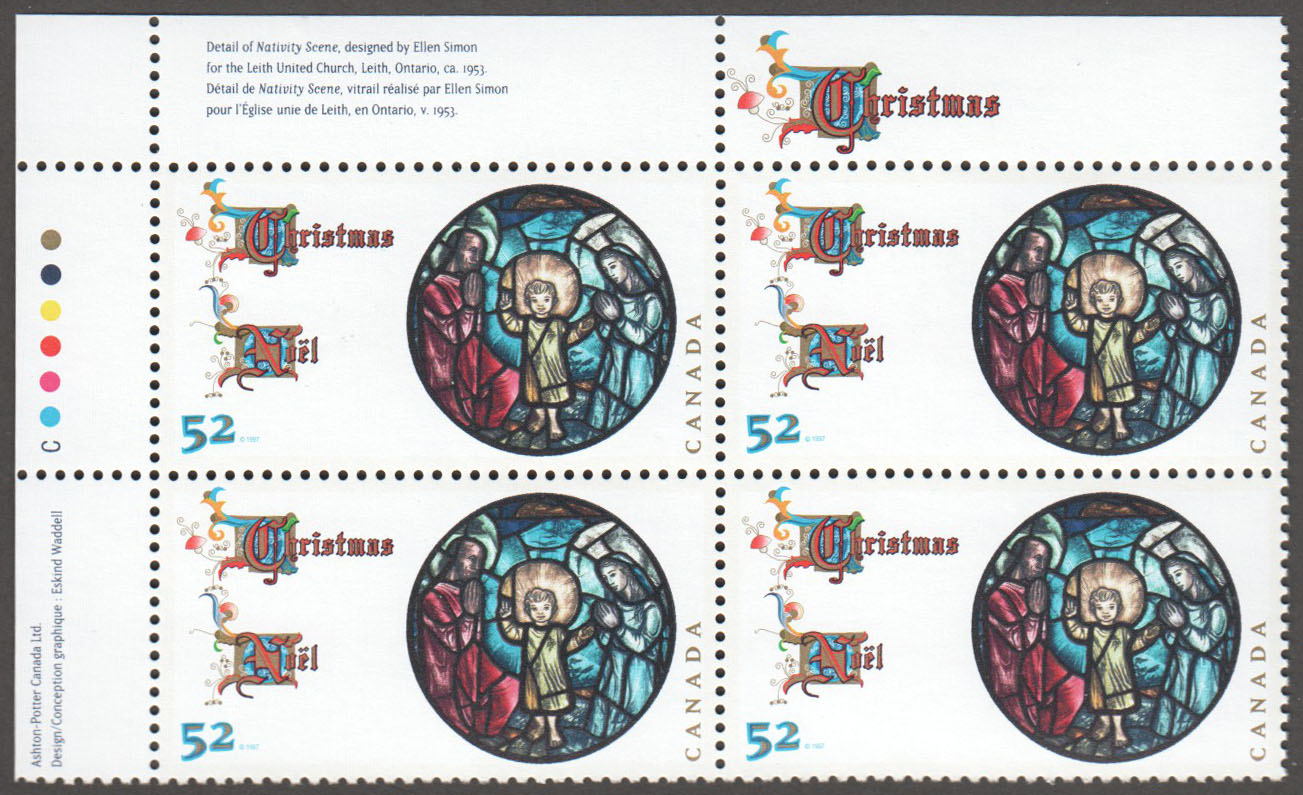 Canada Scott 1670 MNH PB UL (A6-9) - Click Image to Close